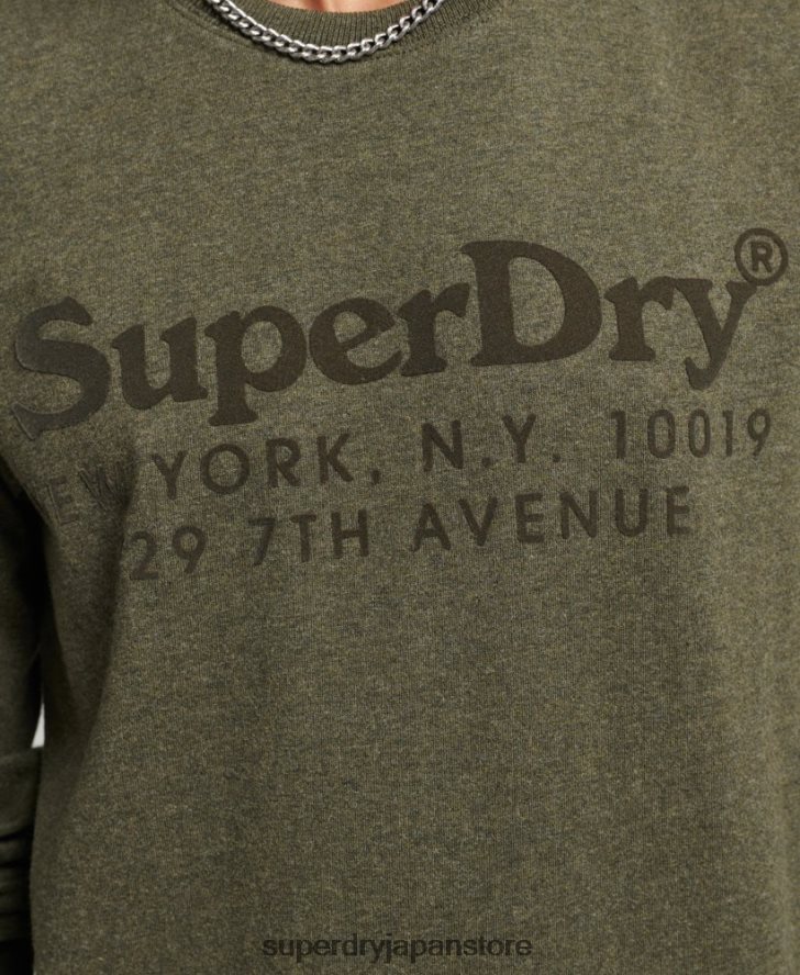 会場同系色ロゴ 長袖トップ 男性 Superdry 衣類 カーキ 2J62PZ1569