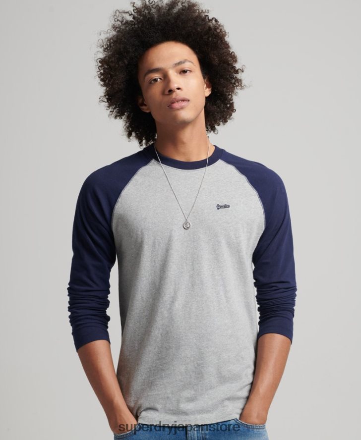 オーガニックコットン エッセンシャル 長袖ベースボール トップ 男性 Superdry 衣類 海軍 2J62PZ1578