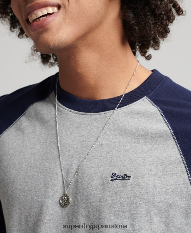 オーガニックコットン エッセンシャル 長袖ベースボール トップ 男性 Superdry 衣類 海軍 2J62PZ1578