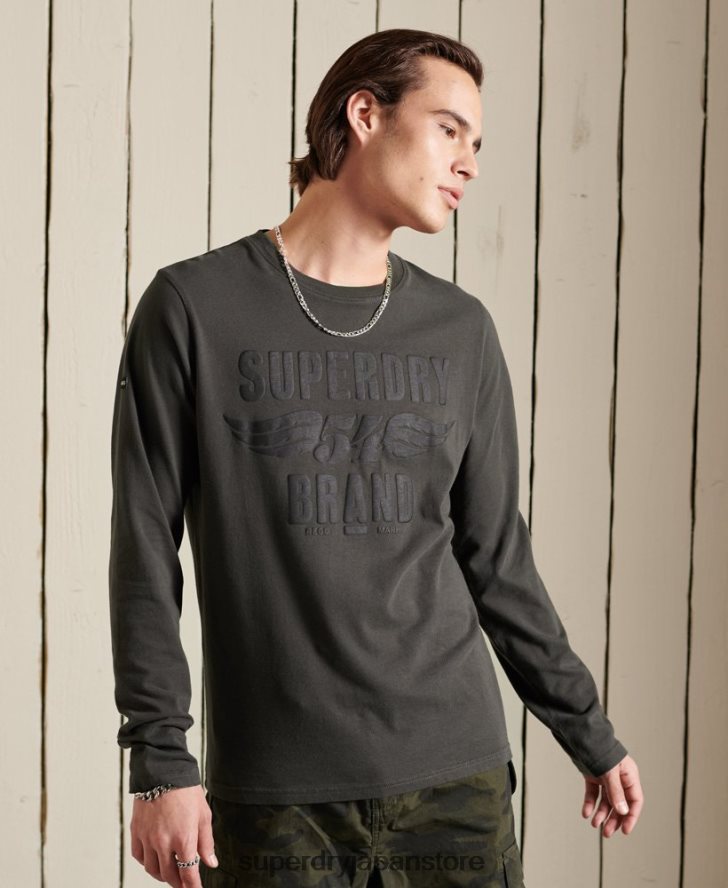 ブラックアウト長袖トップ 男性 Superdry 衣類 濃い灰色 2J62PZ1579