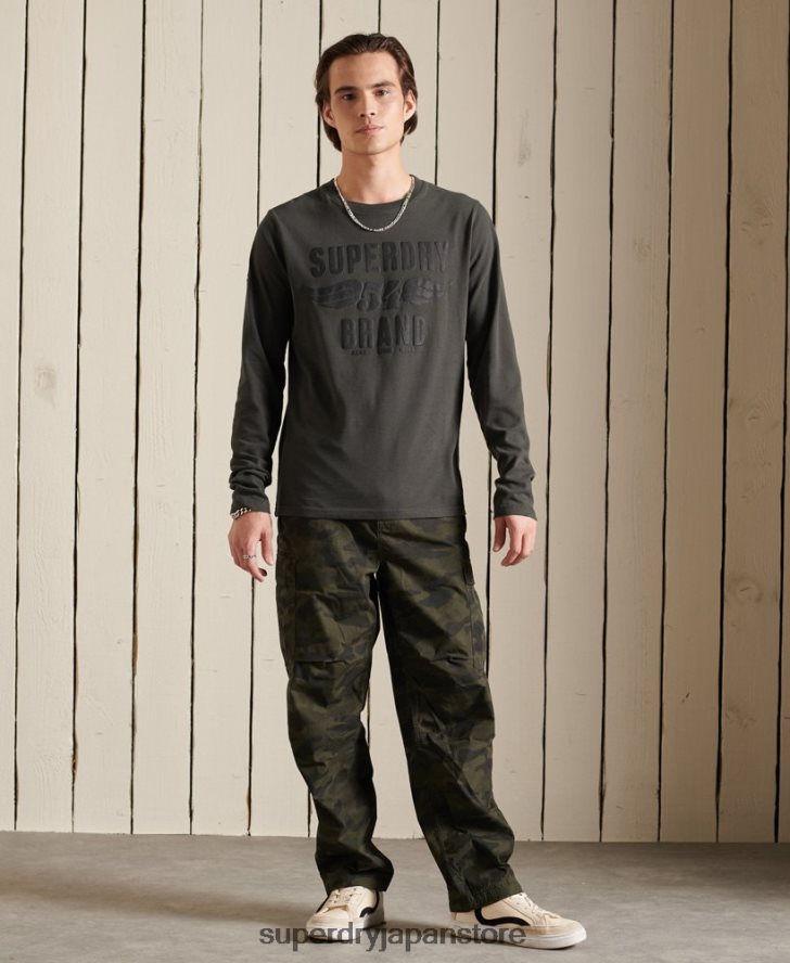 ブラックアウト長袖トップ 男性 Superdry 衣類 濃い灰色 2J62PZ1579