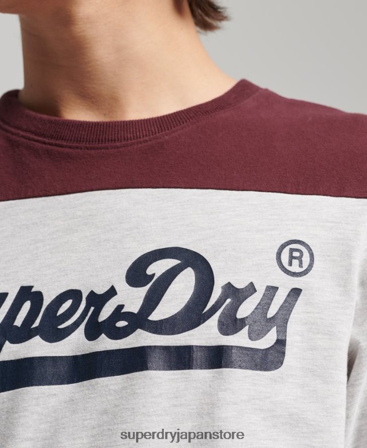 ヴィンテージロゴカレッジ長袖トップ 男性 Superdry 衣類 ライトグレー 2J62PZ1591