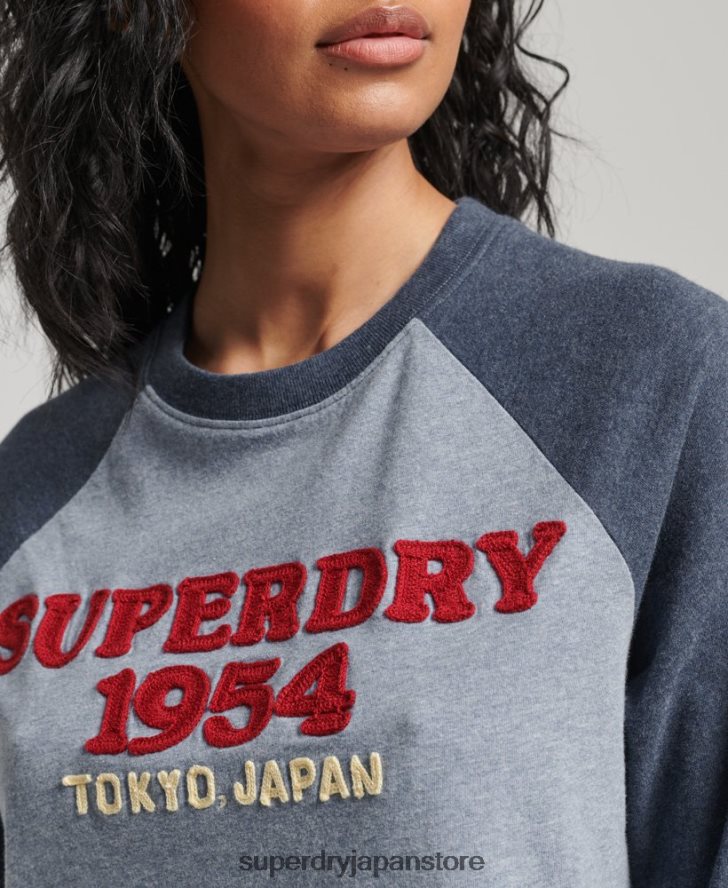 ヴィンテージロゴ ラグラン長袖トップ 女性 Superdry 衣類 青 2J62PZ2266