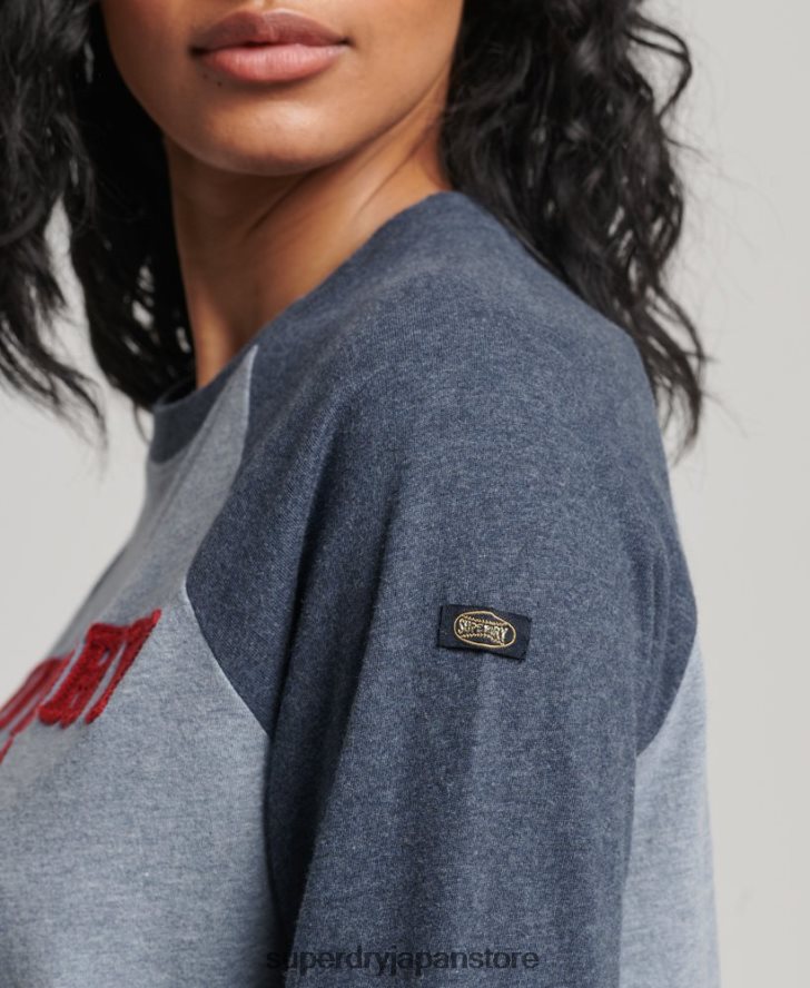 ヴィンテージロゴ ラグラン長袖トップ 女性 Superdry 衣類 青 2J62PZ2266