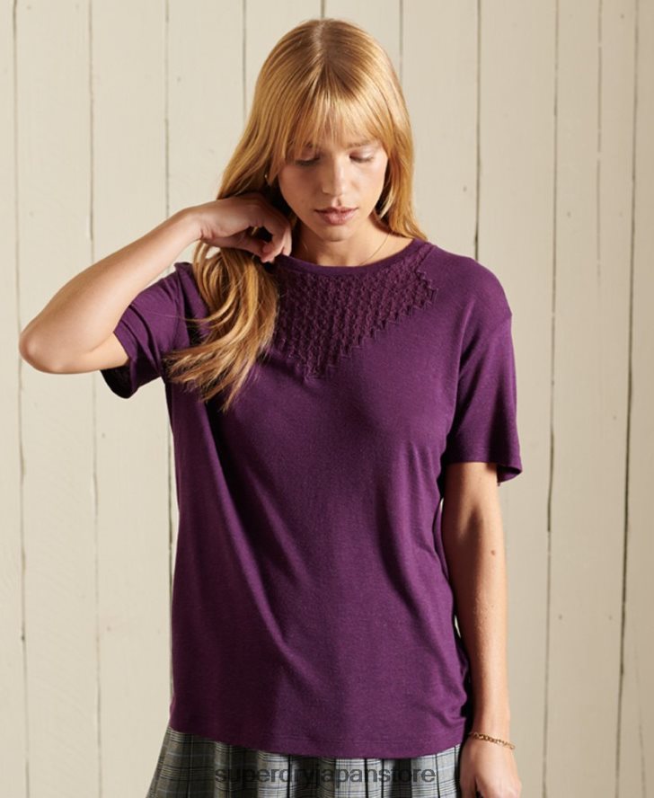 シェブロン半袖レースジャージートップ 女性 Superdry 衣類 紫 2J62PZ2746