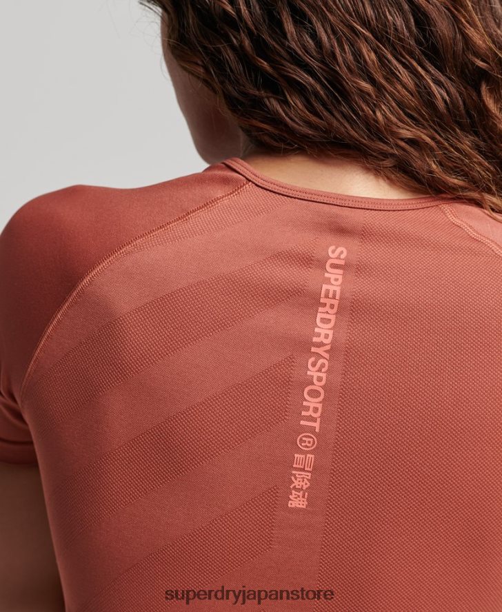 コアシームレスクロップド半袖トップ 女性 Superdry 衣類 茶色 2J62PZ2931
