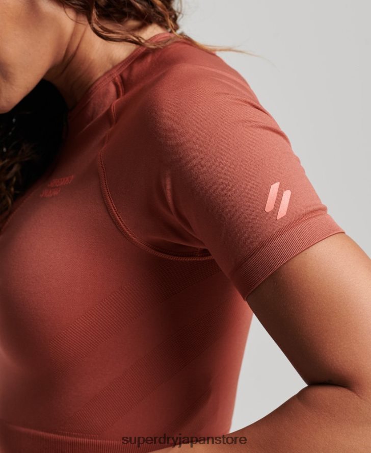 コアシームレスクロップド半袖トップ 女性 Superdry 衣類 茶色 2J62PZ2931