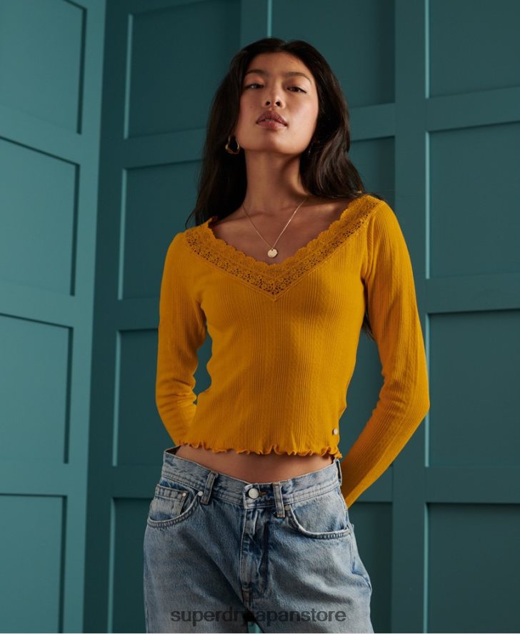 レースポワンテール長袖トップ 女性 Superdry 衣類 黄色 2J62PZ3034