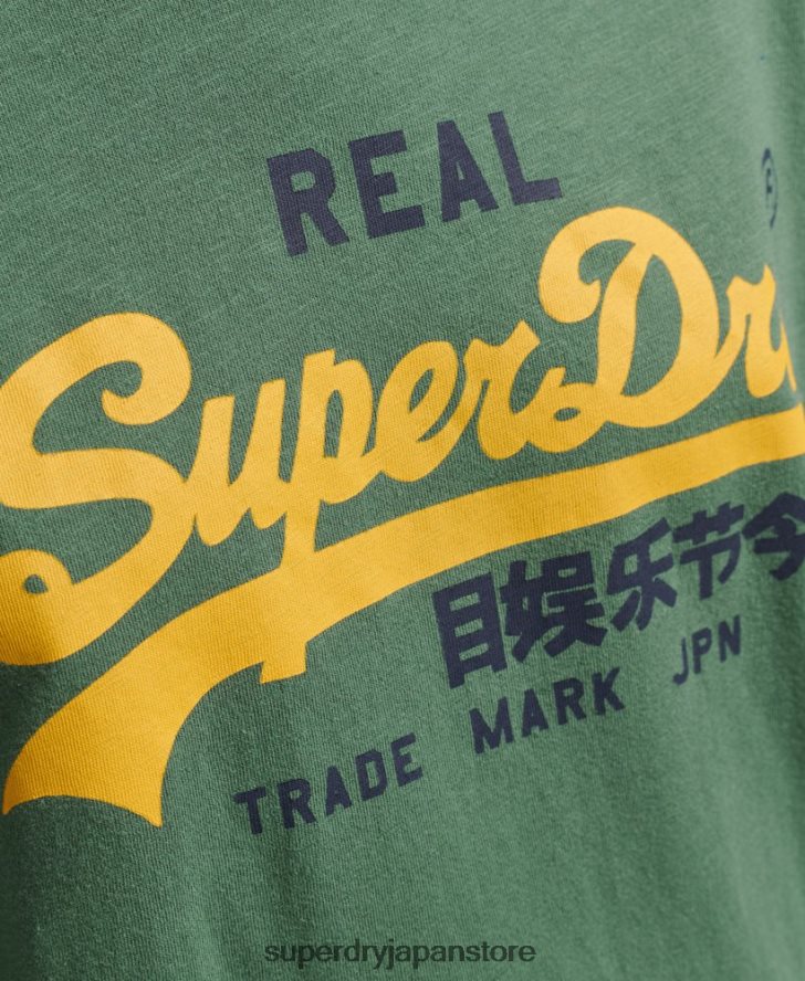 ヴィンテージロゴ ヘリテージ ロングスリーブ トップ 女性 Superdry 衣類 緑 2J62PZ3045