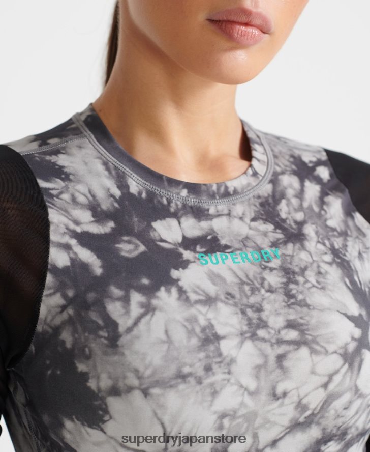 ランメッシュ長袖クロップトップ 女性 Superdry 衣類 グレー 2J62PZ4205