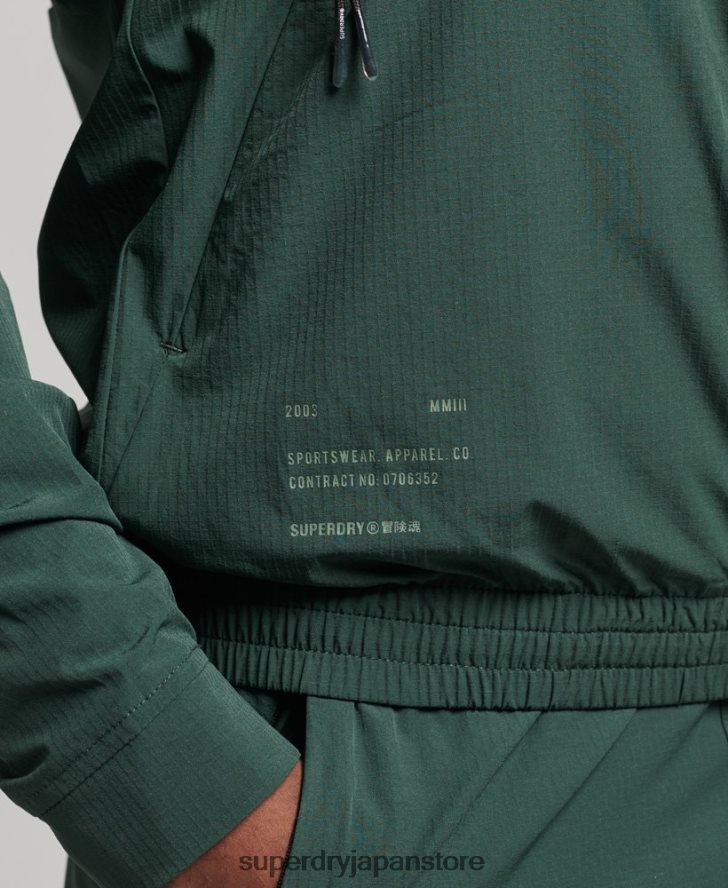 ストレッチウーブントラックトップ 男性 Superdry 衣類 緑 2J62PZ5367