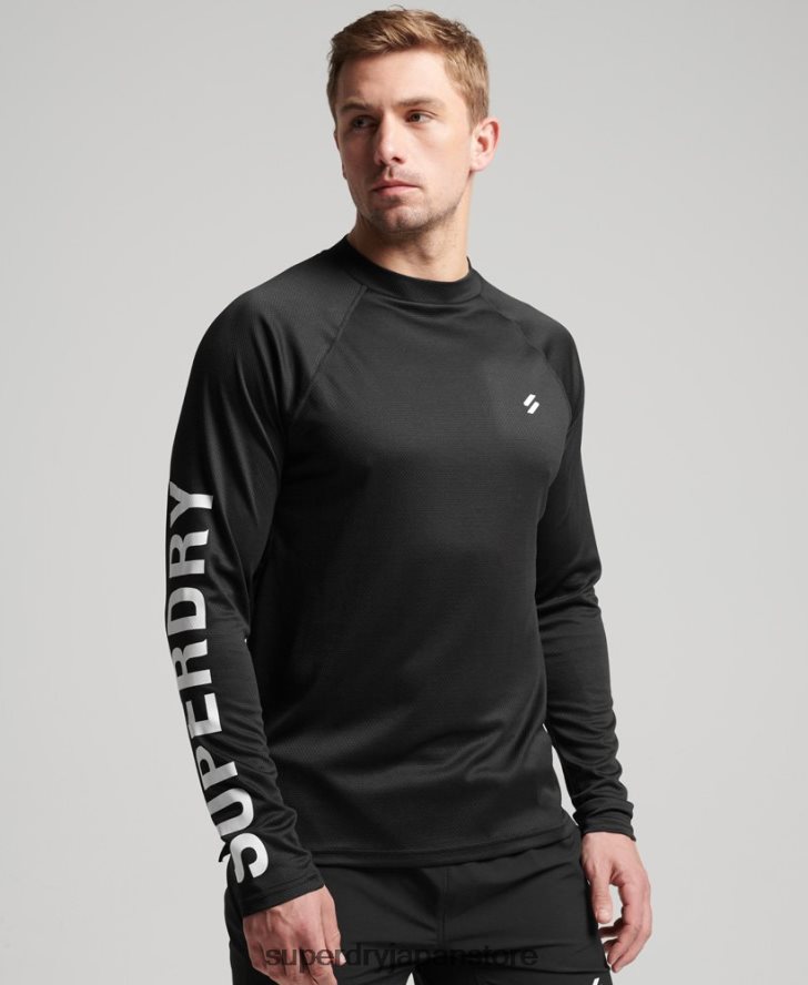 トレインモックネックトップ 男性 Superdry 衣類 黒 2J62PZ5374