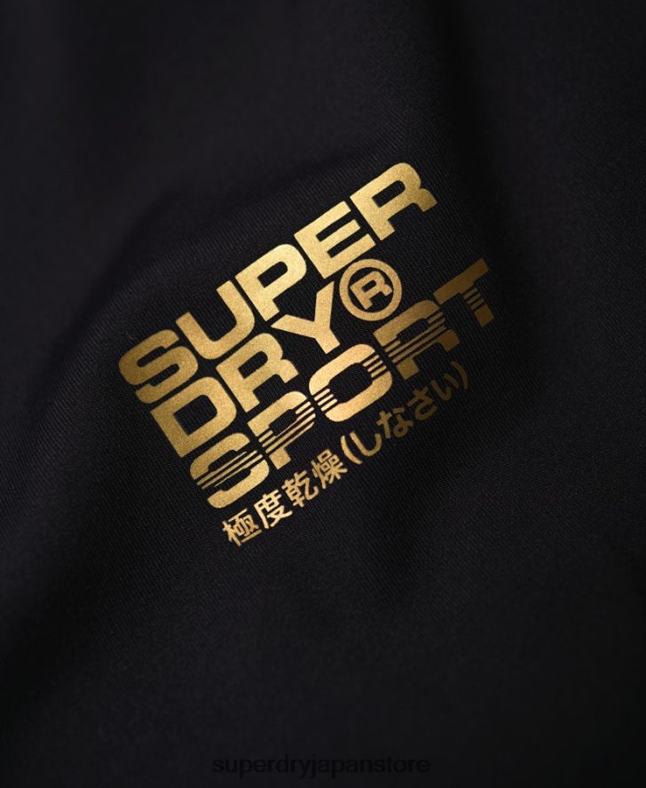 パフォーマンスコンプレッション半袖トップ 男性 Superdry 衣類 黒 2J62PZ5380