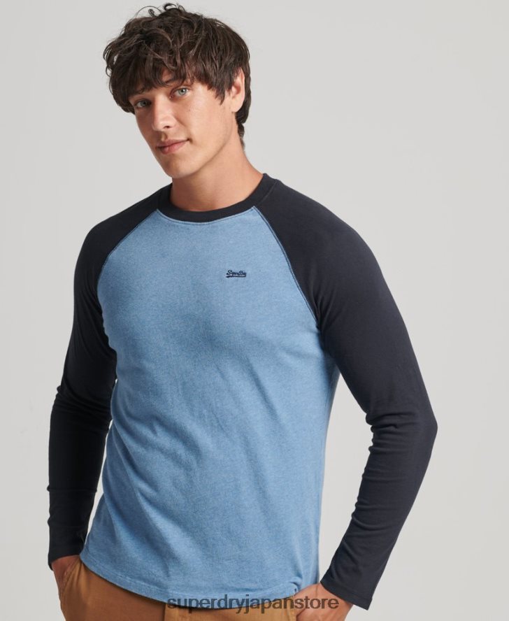 オーガニックコットン エッセンシャル 長袖ベースボール トップ 男性 Superdry 衣類 青 2J62PZ6370