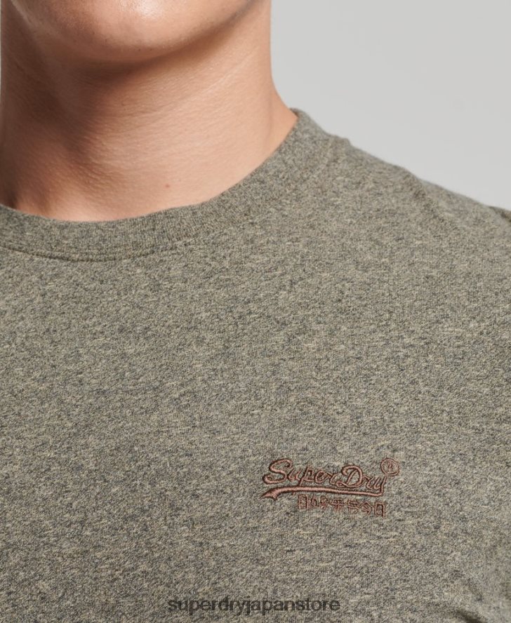 オーガニックコットンのヴィンテージロゴ刺繍トップス 男性 Superdry 衣類 茶色 2J62PZ6418