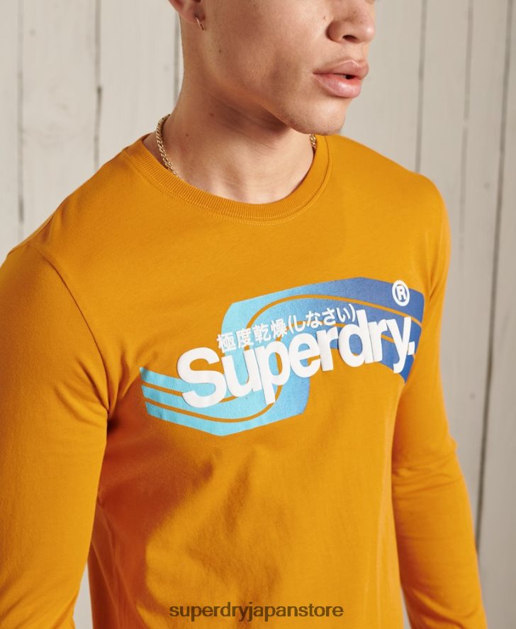 コアロゴカリ長袖トップ 男性 Superdry 衣類 金 2J62PZ6444