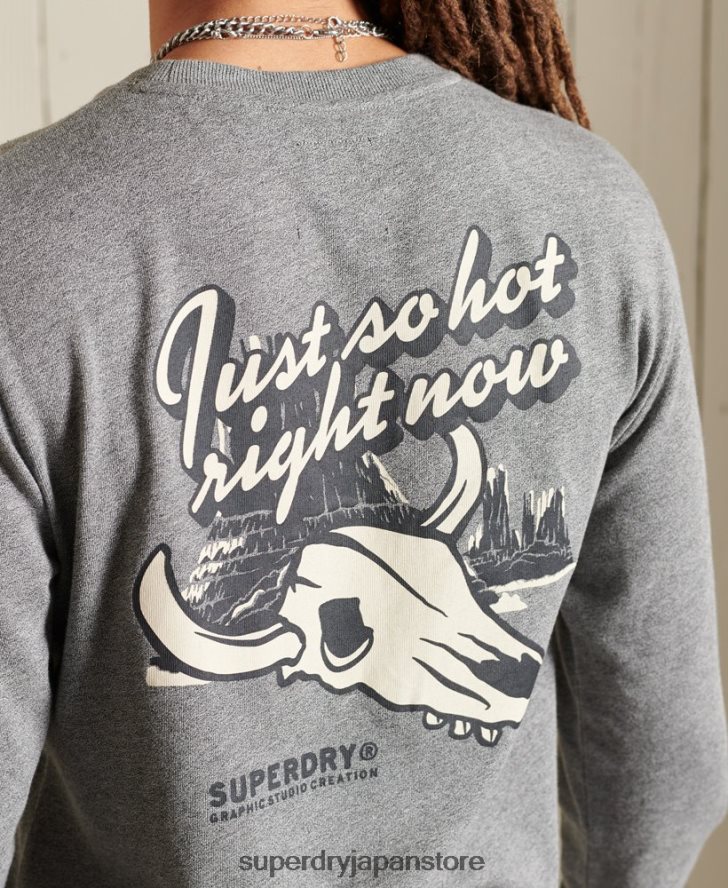 ヘリテージマウンテン ロングスリーブトップ 男性 Superdry 衣類 ライトグレー 2J62PZ6470