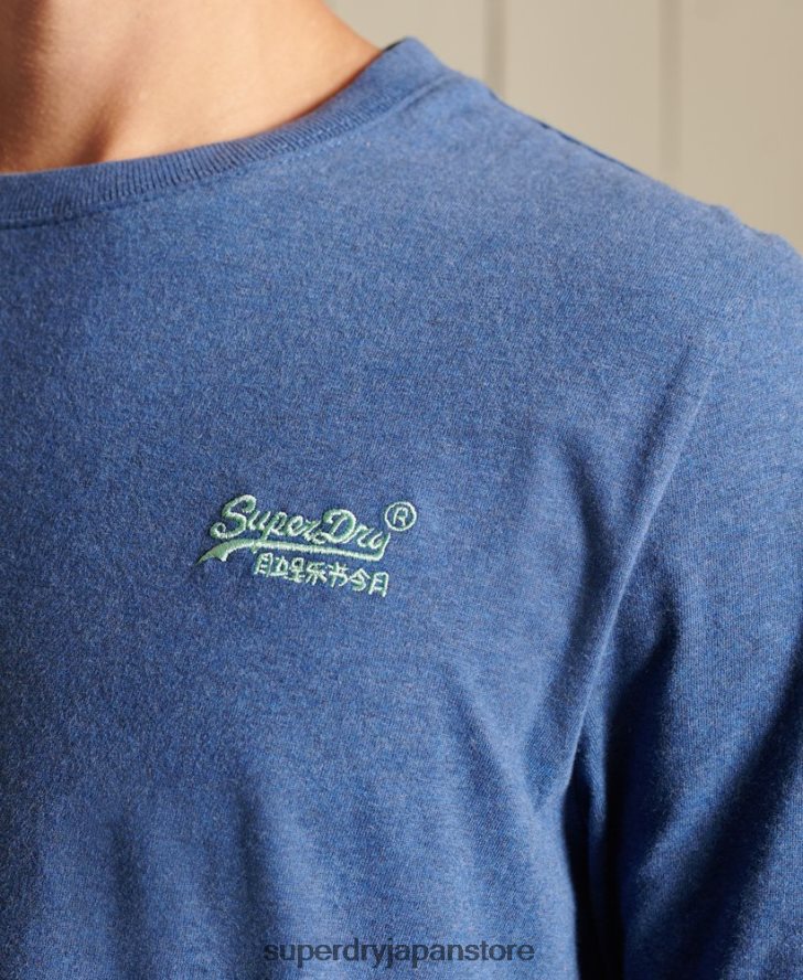 オーガニックコットンのヴィンテージロゴ刺繍トップス 男性 Superdry 衣類 青 2J62PZ6490