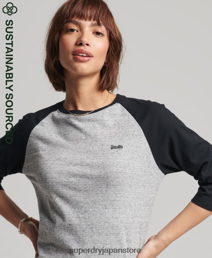 オーガニックコットンヴィンテージベースボール長袖トップ 女性 Superdry 衣類 濃い灰色 2J62PZ6643