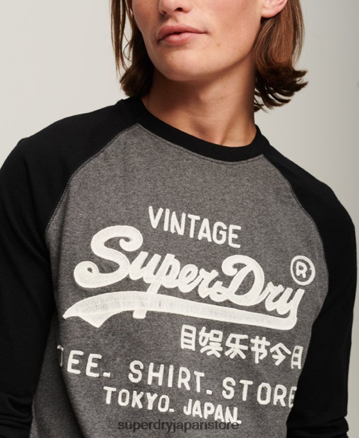 ヴィンテージロゴストアラグラン長袖トップ 男性 Superdry 衣類 濃い灰色 2J62PZ86