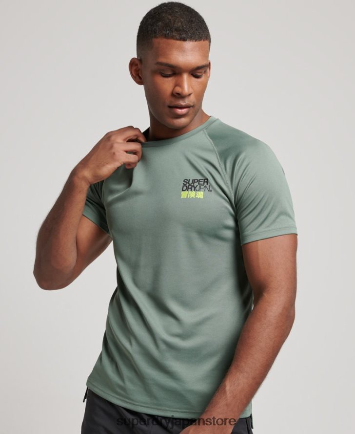 トレインアクティブグラフィック半袖Tシャツ 男性 Superdry 衣類 緑 2J62PZ1417