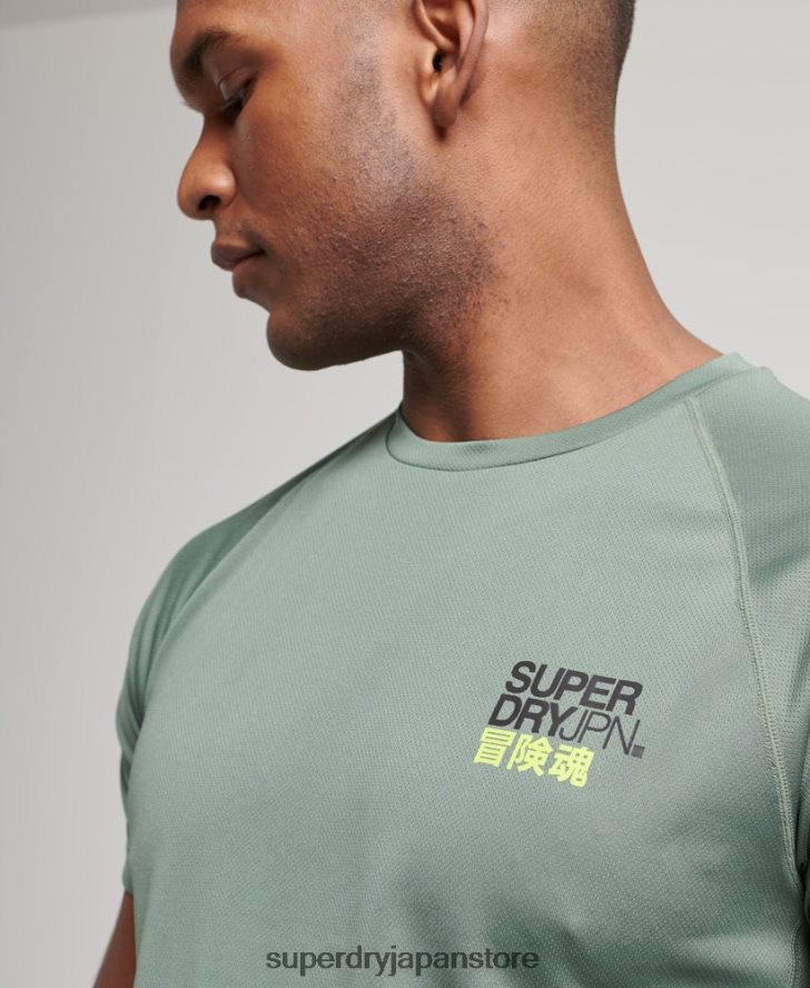 トレインアクティブグラフィック半袖Tシャツ 男性 Superdry 衣類 緑 2J62PZ1417