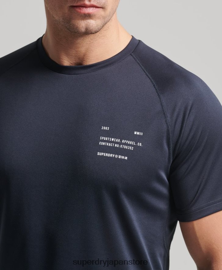 トレインアクティブグラフィック半袖Tシャツ 男性 Superdry 衣類 海軍 2J62PZ1429
