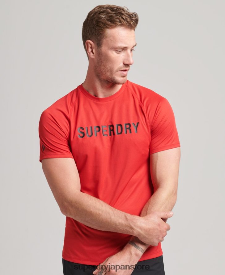 トレインアクティブロゴ半袖Tシャツ 男性 Superdry 衣類 赤 2J62PZ1436