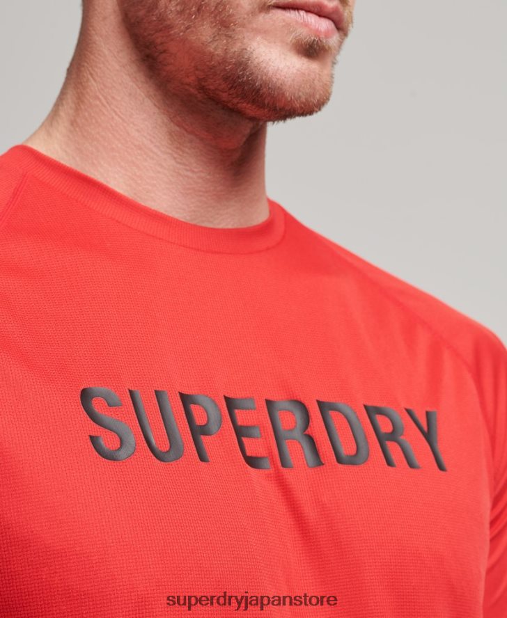 トレインアクティブロゴ半袖Tシャツ 男性 Superdry 衣類 赤 2J62PZ1436