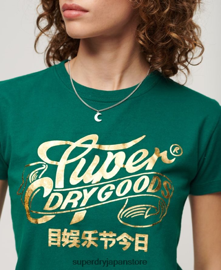 ワークウェア スクリプトグラフィック T シャツ 女性 Superdry 衣類 緑 2J62PZ2099