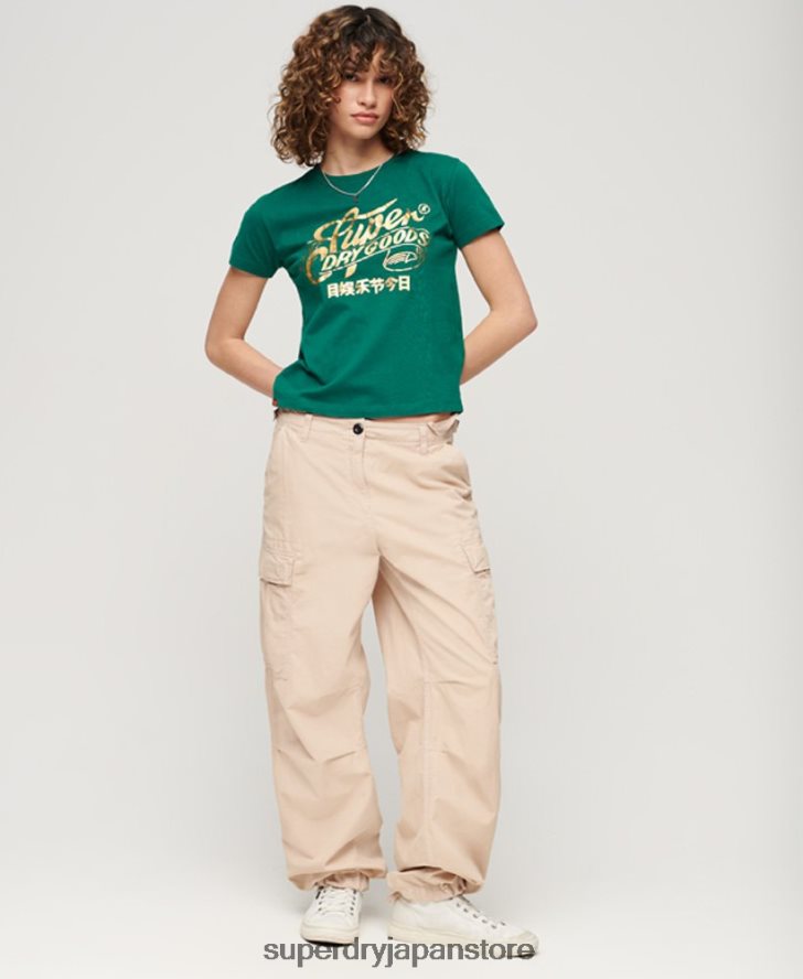 ワークウェア スクリプトグラフィック T シャツ 女性 Superdry 衣類 緑 2J62PZ2099