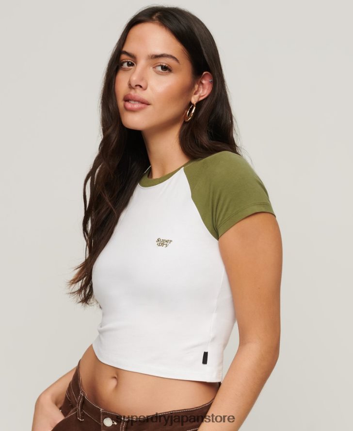 クロップドベースボールベビーTシャツ 女性 Superdry 衣類 緑 2J62PZ2100
