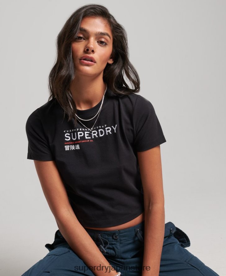 コードグラフィック刺繍入りタイニーTシャツ 女性 Superdry 衣類 黒 2J62PZ2231