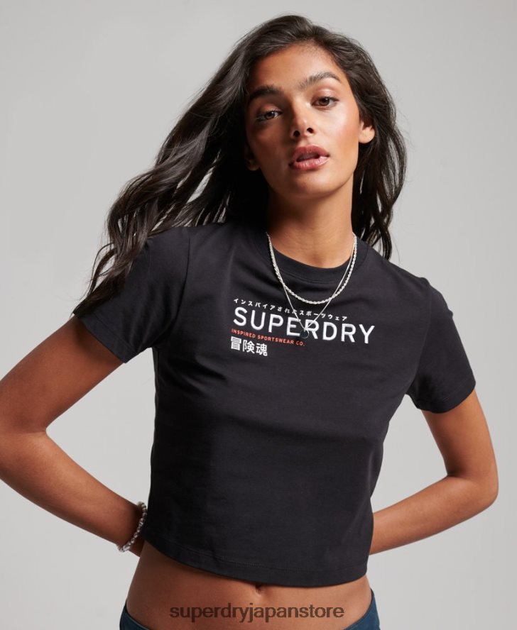 コードグラフィック刺繍入りタイニーTシャツ 女性 Superdry 衣類 黒 2J62PZ2231