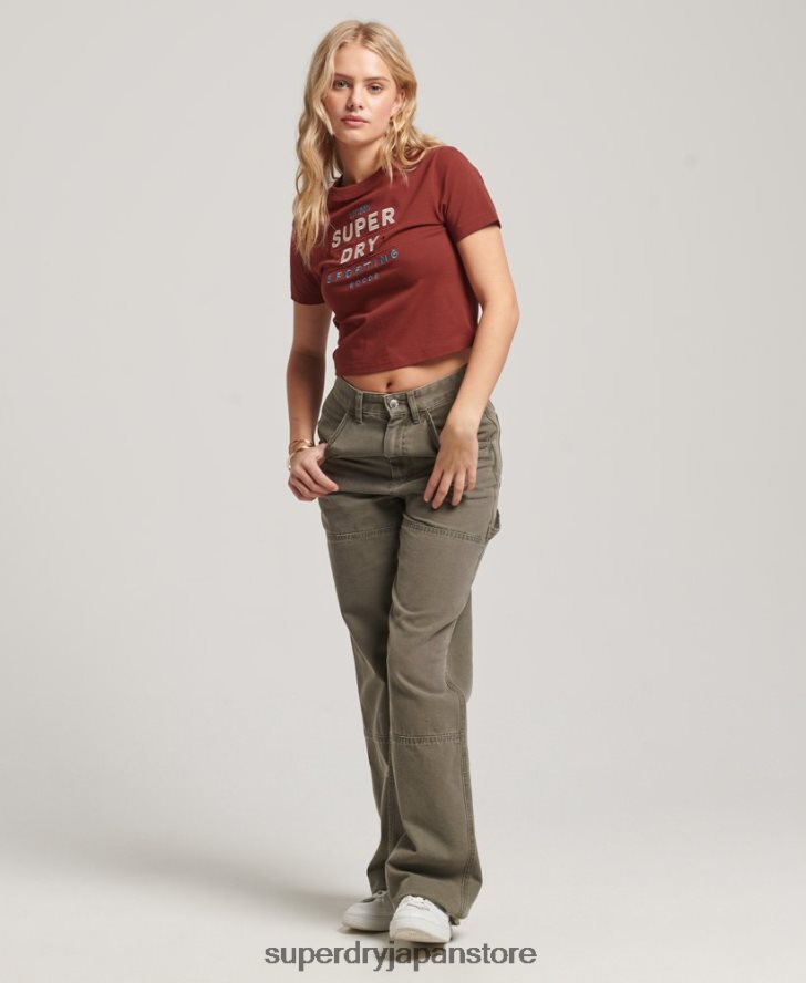 コードグラフィック刺繍入りタイニーTシャツ 女性 Superdry 衣類 赤 2J62PZ2233