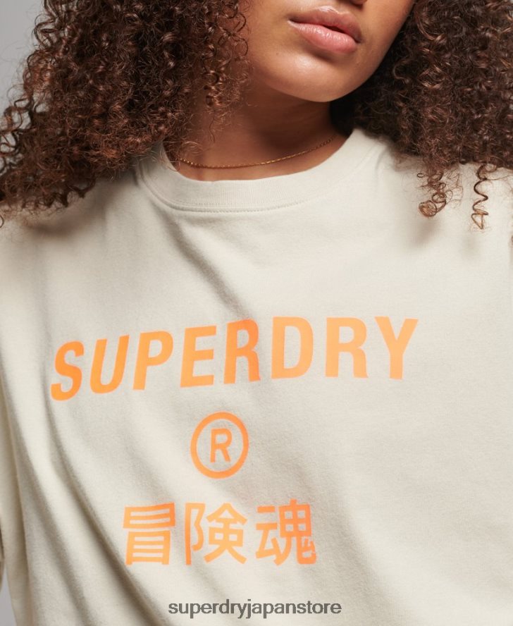 オーガニックコットンコアスポーツTシャツ 女性 Superdry 衣類 ベージュ 2J62PZ2259