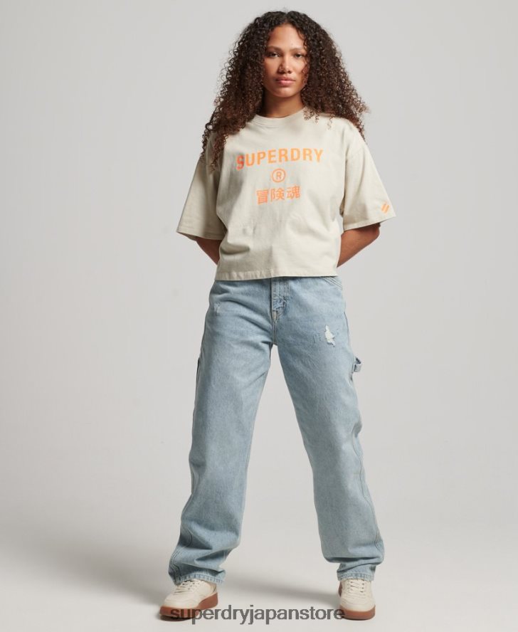 オーガニックコットンコアスポーツTシャツ 女性 Superdry 衣類 ベージュ 2J62PZ2259