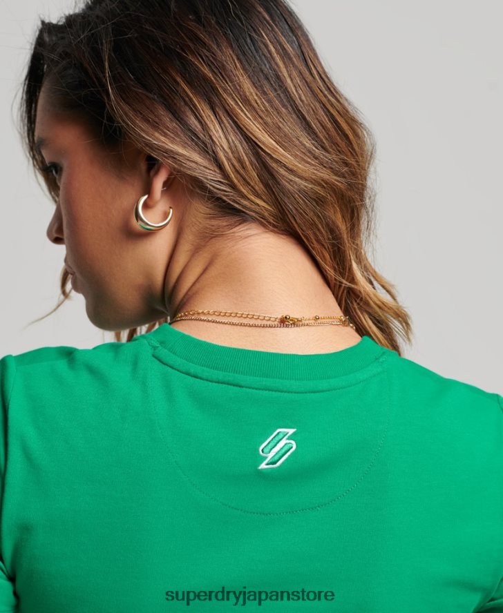 コードグラフィック刺繍入りタイニーTシャツ 女性 Superdry 衣類 緑 2J62PZ2264