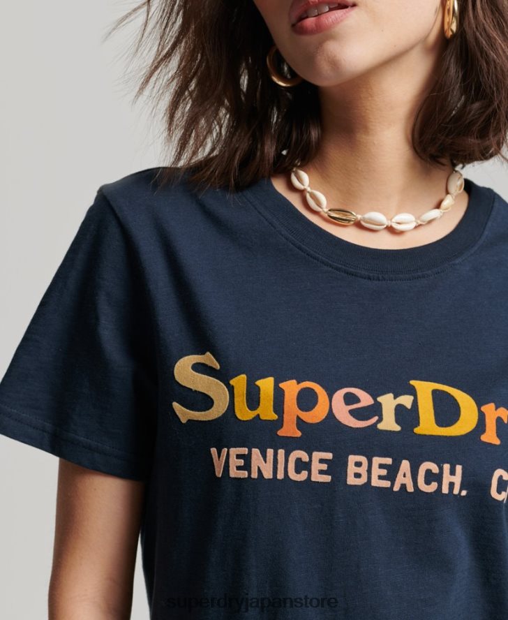 ヴィンテージレインボーTシャツ 女性 Superdry 衣類 海軍 2J62PZ2286