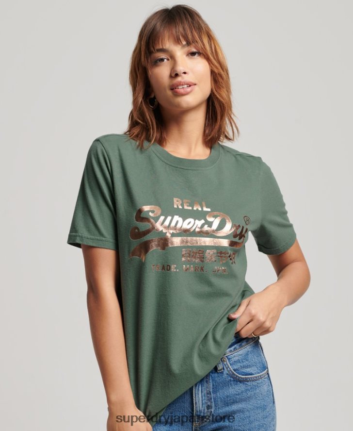 ヴィンテージロゴ装飾 Tシャツ 女性 Superdry 衣類 緑 2J62PZ2292