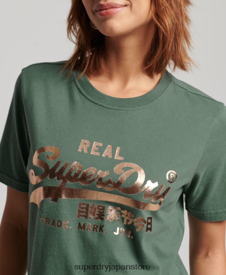 ヴィンテージロゴ装飾 Tシャツ 女性 Superdry 衣類 緑 2J62PZ2292