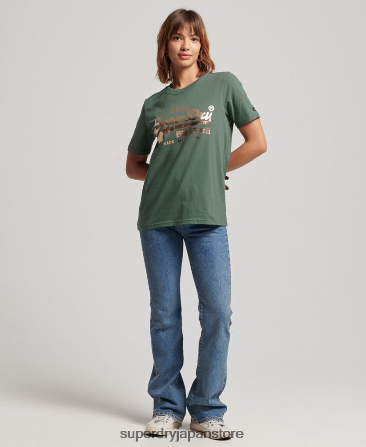 ヴィンテージロゴ装飾 Tシャツ 女性 Superdry 衣類 緑 2J62PZ2292