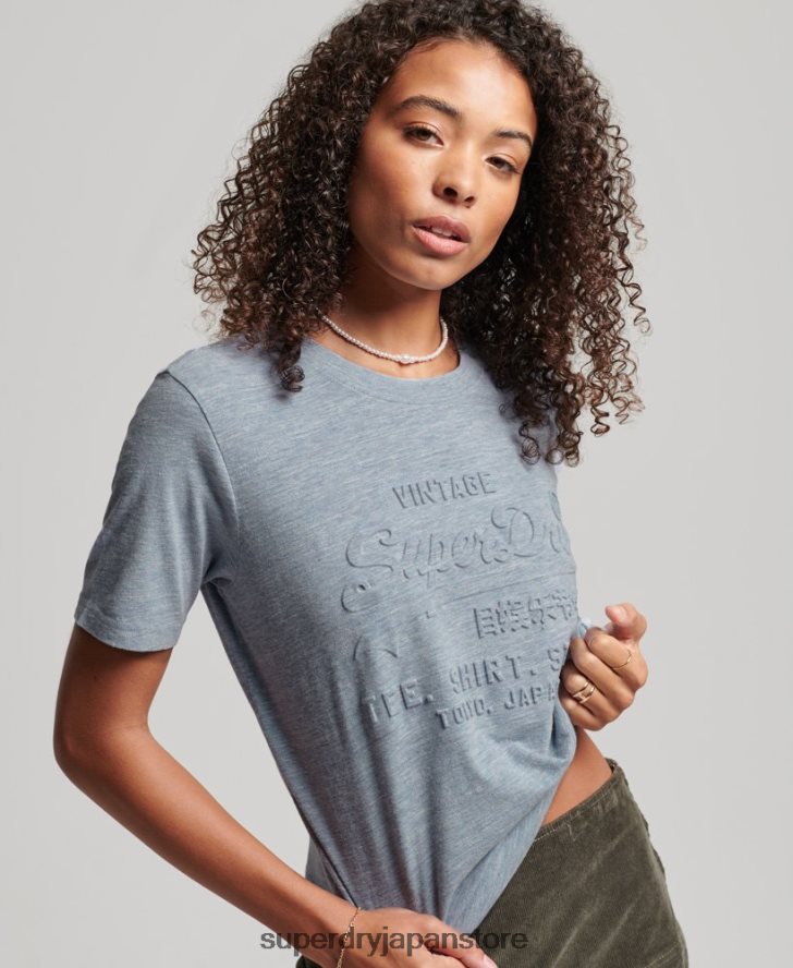 ヴィンテージロゴエンボスTシャツ 女性 Superdry 衣類 ライトブルー 2J62PZ2612