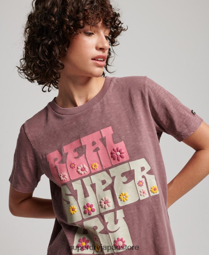 スーパーステート フローラル Tシャツ 女性 Superdry 衣類 紫 2J62PZ2618