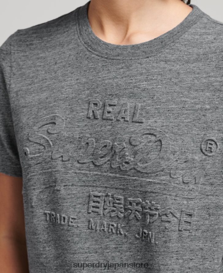 ヴィンテージロゴエンボスTシャツ 女性 Superdry 衣類 ライトブルー 2J62PZ2640