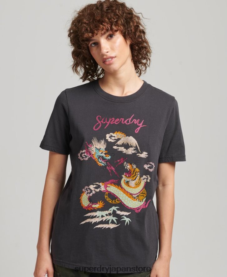 スイカグラフィックTシャツ 女性 Superdry 衣類 黒 2J62PZ2644