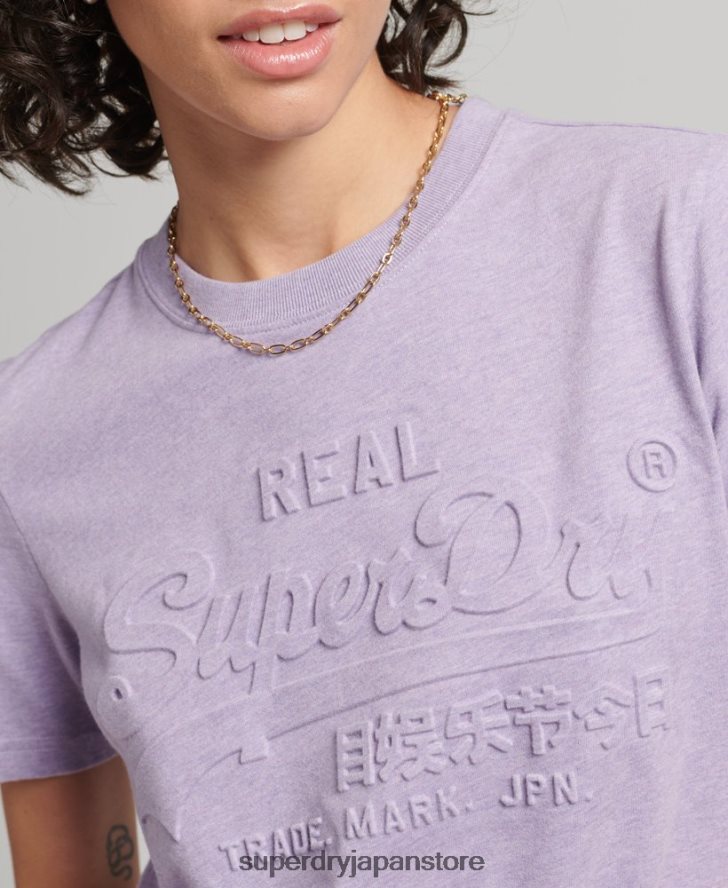 ヴィンテージロゴエンボスTシャツ 女性 Superdry 衣類 紫 2J62PZ2652