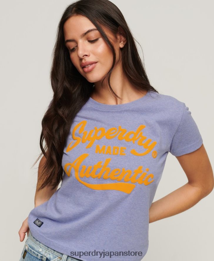 アーカイブ ネオングラフィック Tシャツ 女性 Superdry 衣類 紫 2J62PZ2657