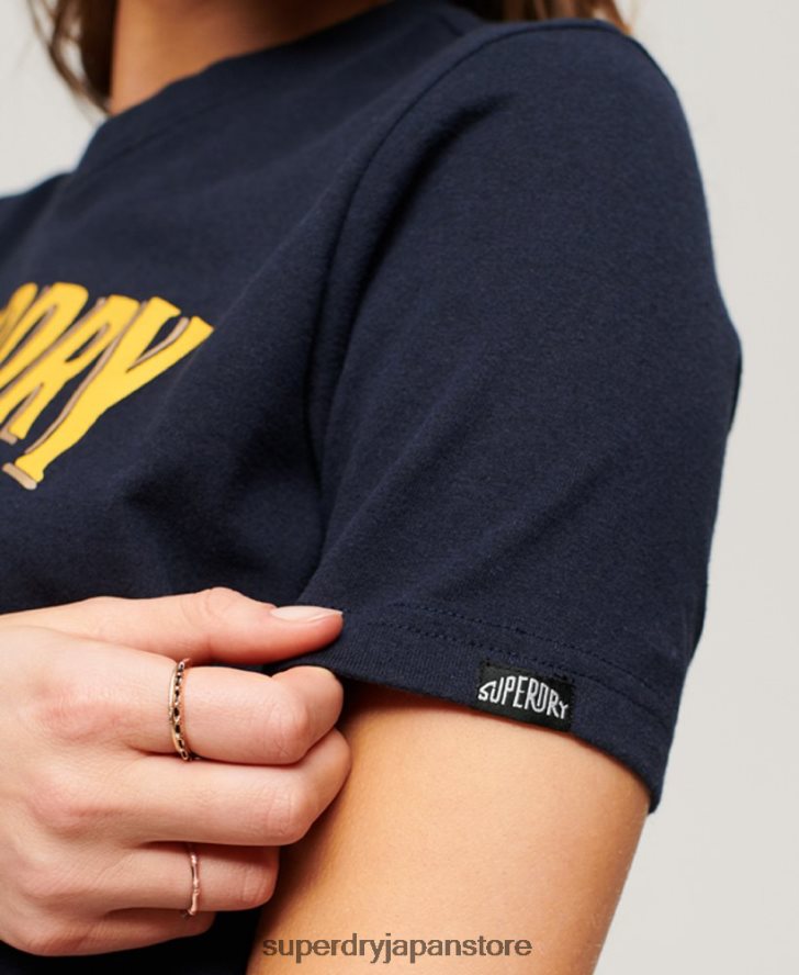 旅行お土産グラフィックTシャツ 女性 Superdry 衣類 海軍 2J62PZ2659