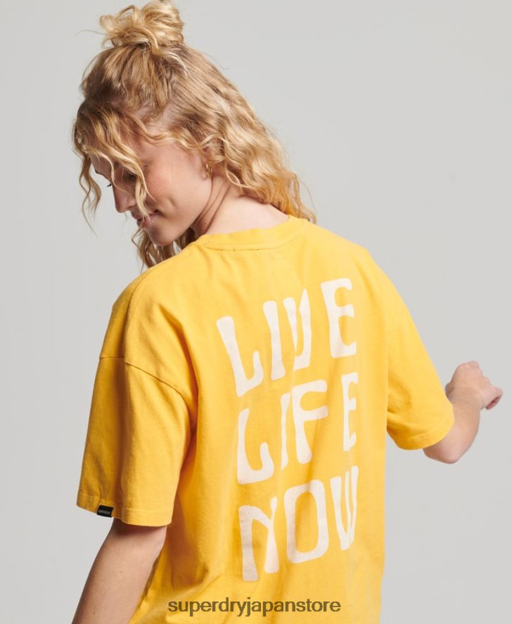 遊牧民のTシャツ 女性 Superdry 衣類 黄色 2J62PZ2664